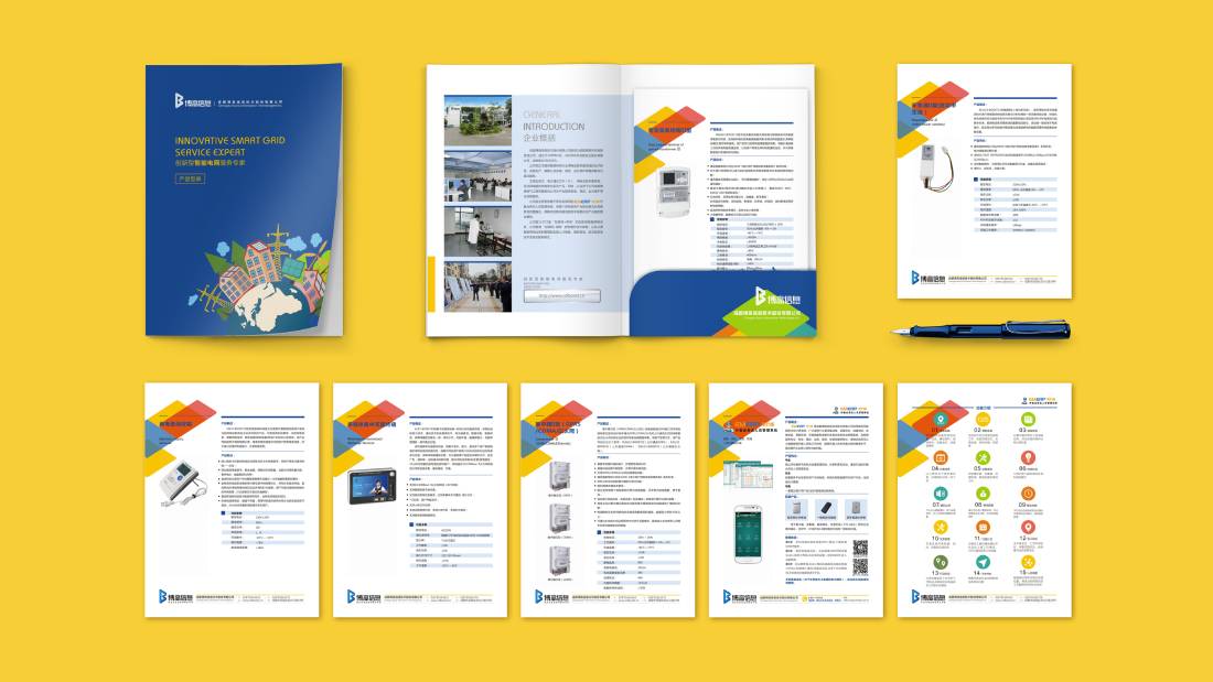 蓬安县画册设计谈品牌建设